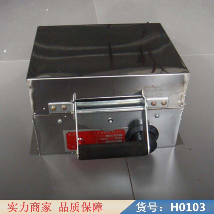 宏胜手工脆皮蛋卷机 家用小型蛋卷机 燃气香酥蛋卷机货号H0103