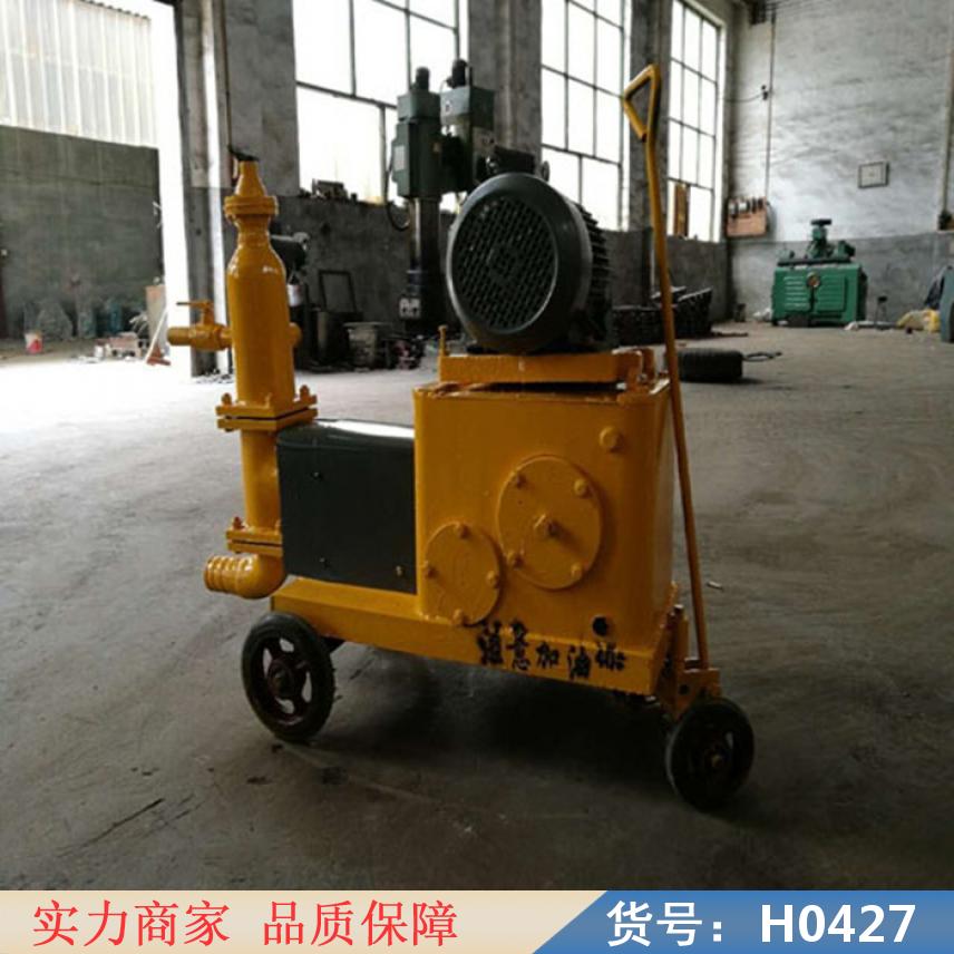 宏胜双缸双液注浆机 水泥浆输送泵 水泥砂浆压浆灌浆泵货号H0427