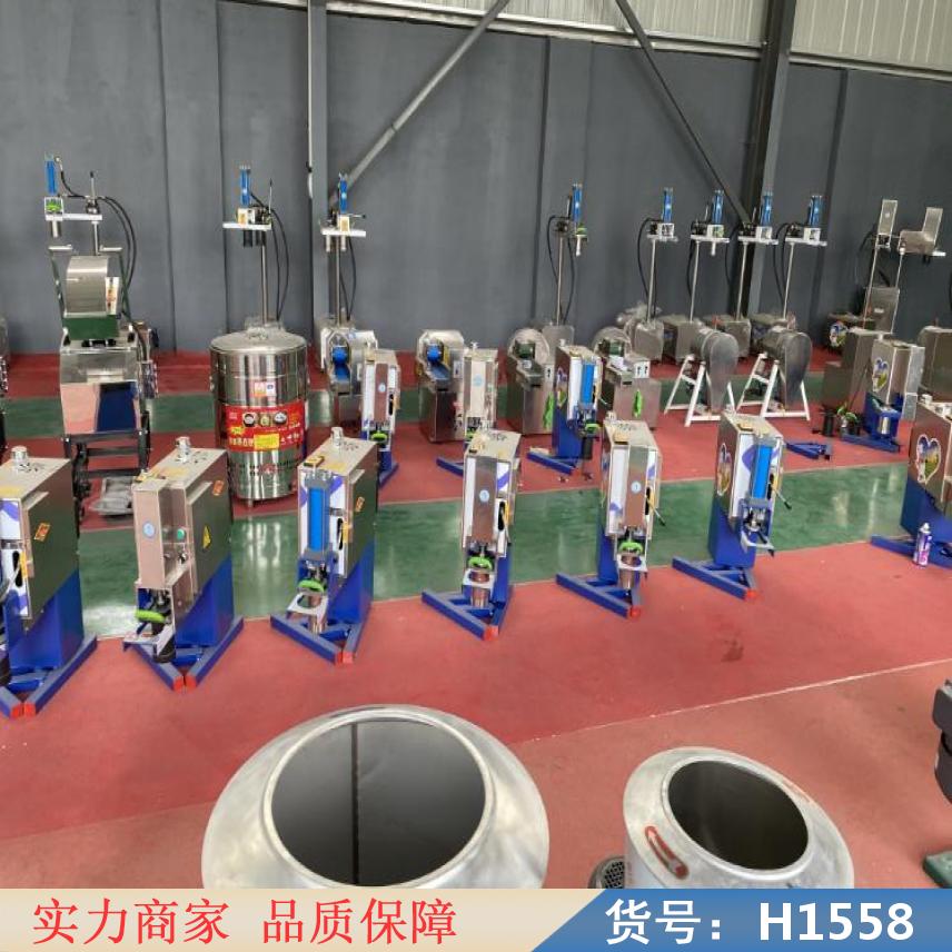 宏胜多功能拉面机 家用小型拉面机 油泼扯面机货号H1558