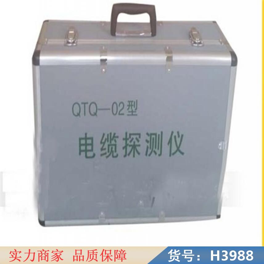 宏胜电缆路径探测仪 地埋线故障检测仪 走向埋深故障探测仪货号H3988