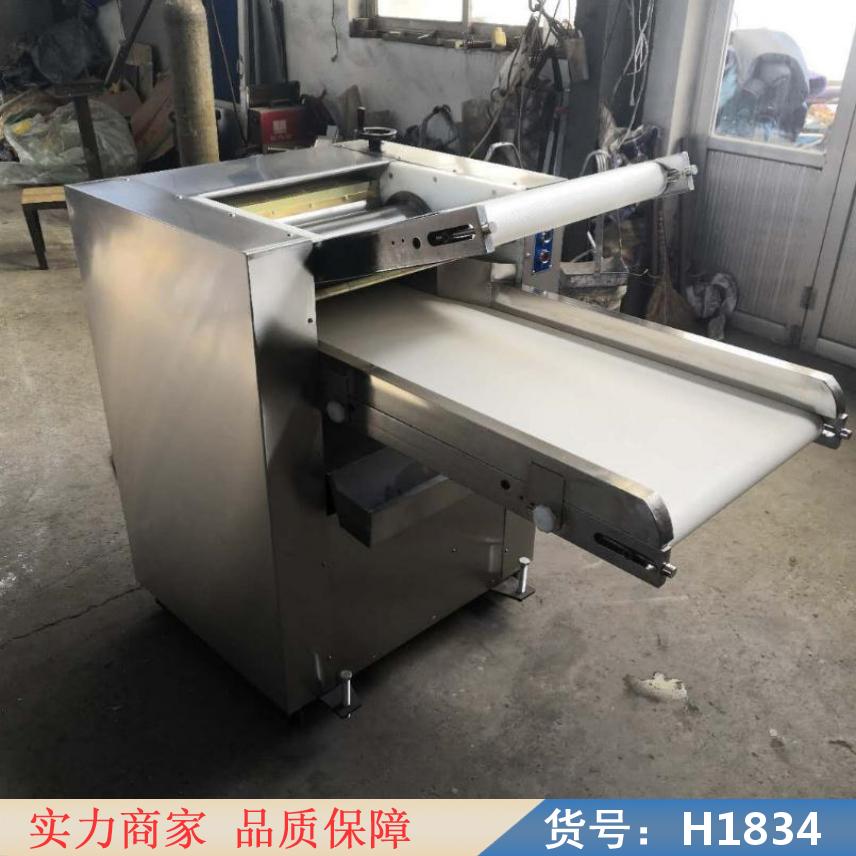 宏胜揉面机 商用揉面机 不锈钢揉面机货号H1834