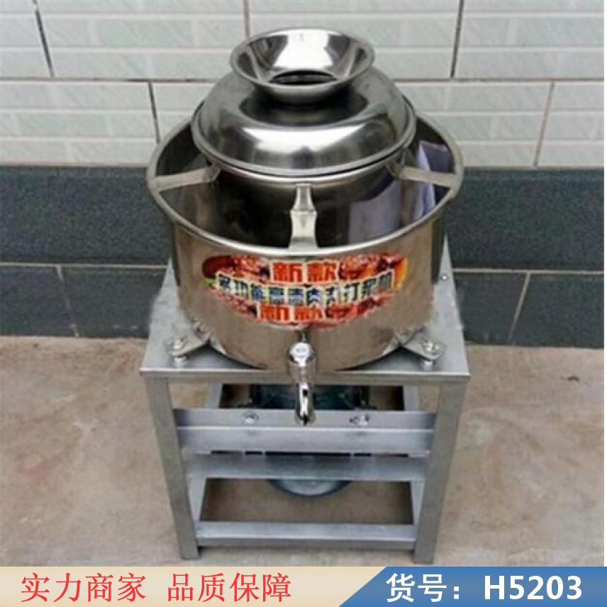 宏胜小型打浆机 中小型打浆机 肉丸机货号H5203