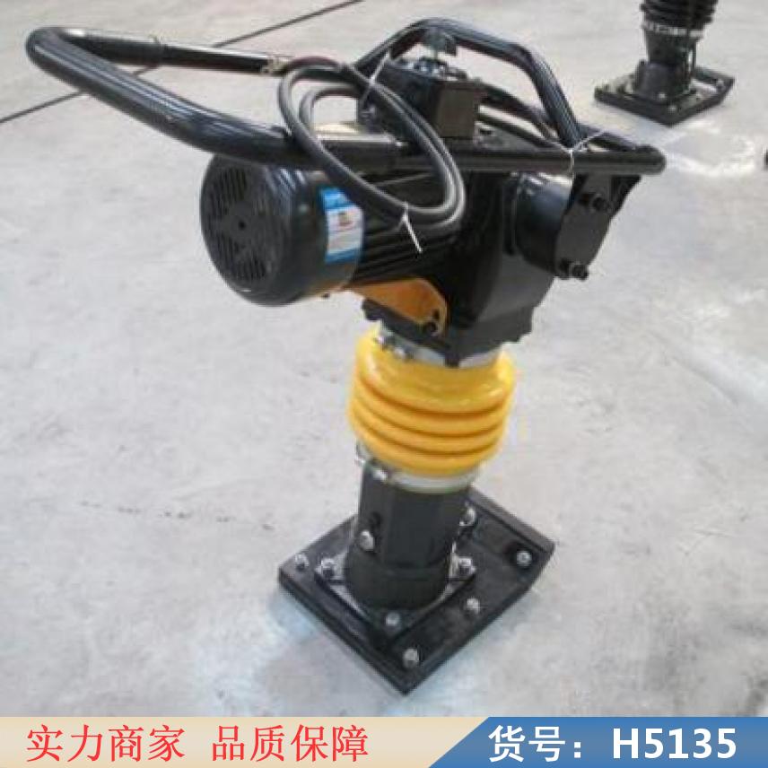 宏胜冲击夯离合器 气动冲击夯 90型冲击夯货号H5135