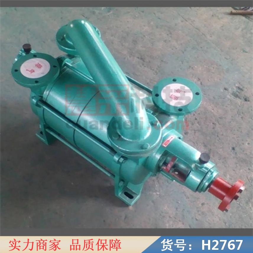 宏胜工业用小型真空抽气泵 水循环真空泵 小型真空抽气泵货号H2767