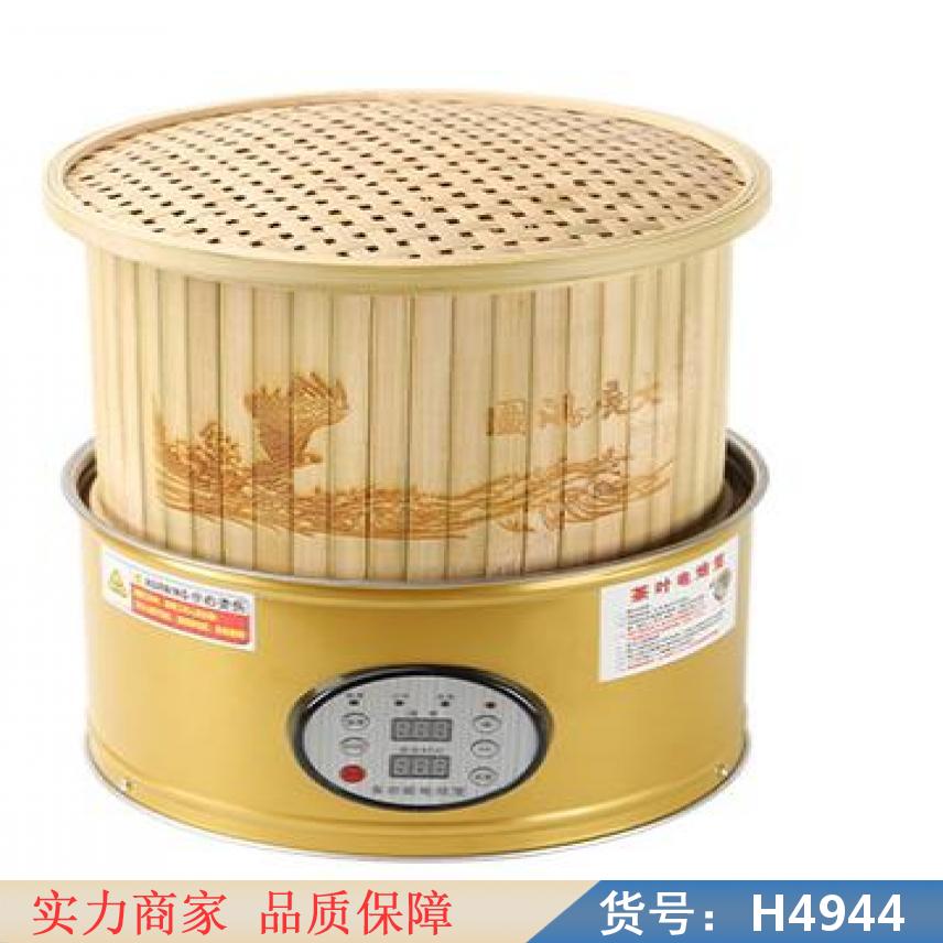 宏胜沙子烘干机 大型煤泥烘干机 洗衣机烘干机货号H4944