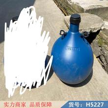 宏胜相增氧机的浮球 池塘增氧机浮球 喷涌式增氧机浮球货号H5227