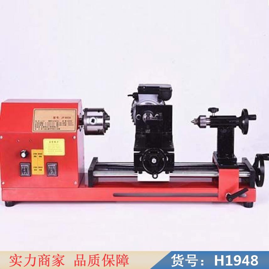 宏胜微型佛珠机 小车床佛珠机 数控佛珠机货号H1948
