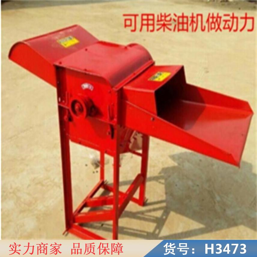 宏胜50型小麦水稻脱粒机 小型小麦脱粒机 大型小麦脱粒机货号H3473