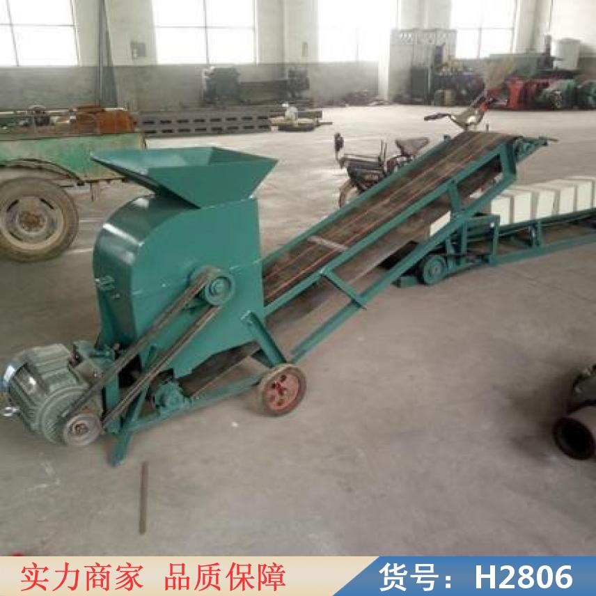 宏胜传动粉土机 育秧粉土机 多功能粉土机货号H2806