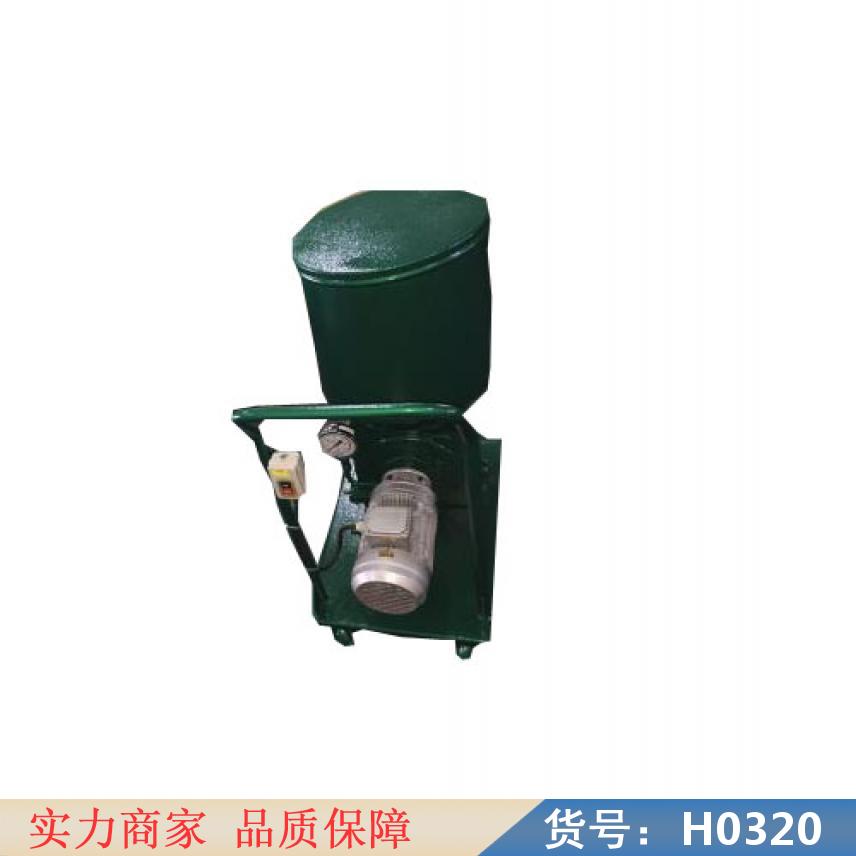 宏胜电动稀油润滑泵 移动润滑泵 电动油脂润滑泵货号H0320