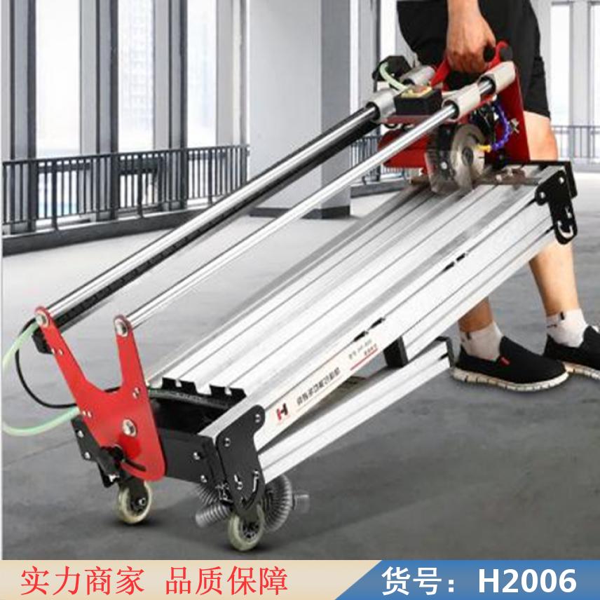 宏胜台式12米瓷砖切割机 切割机 家用瓷砖切割机货号H2006