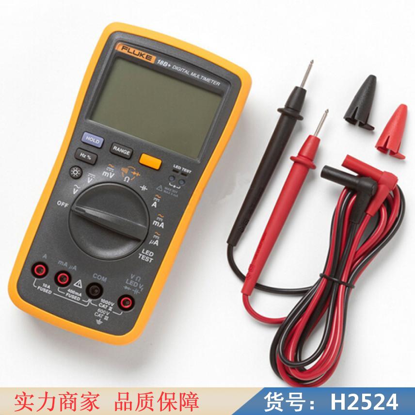 宏胜数字电流表 FlukeF18B数字万用表 福禄克18B+货号H2524