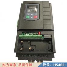 宏胜全新变频器 单相变频器 E20000015T3货号H5465