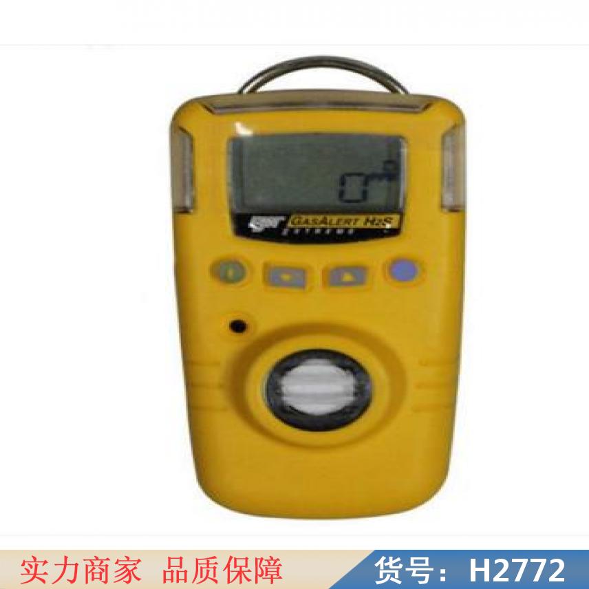 宏胜NO2一氧化碳检测仪 市政一氧化碳检测仪 CO检测仪货号H2772