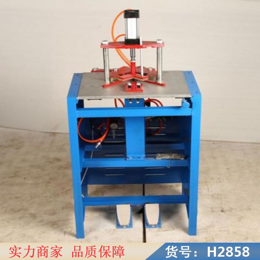 宏胜四缸钉角机 订角机 钉角机RL207货号H2858