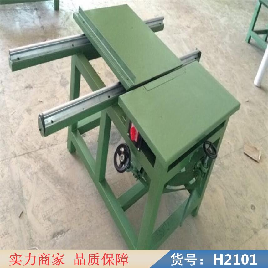 宏胜木工推台锯 装修木工推台锯 胶合板木工推台锯货号H2101