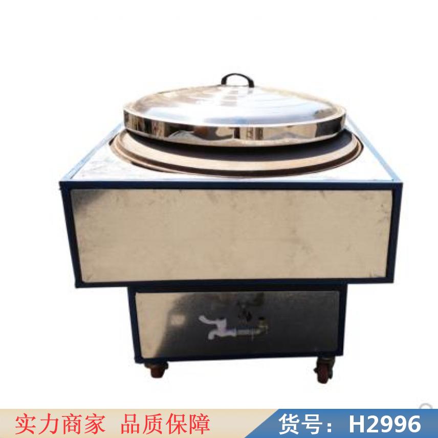 宏胜燃气锅贴机 水煎包机 全不锈钢锅贴机货号H2996