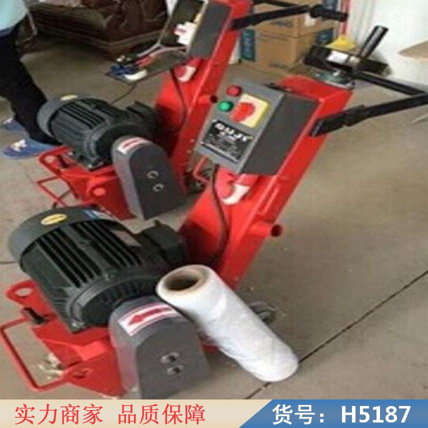宏胜路面铣刨机 小铣刨机 300  型铣刨机货号H5187