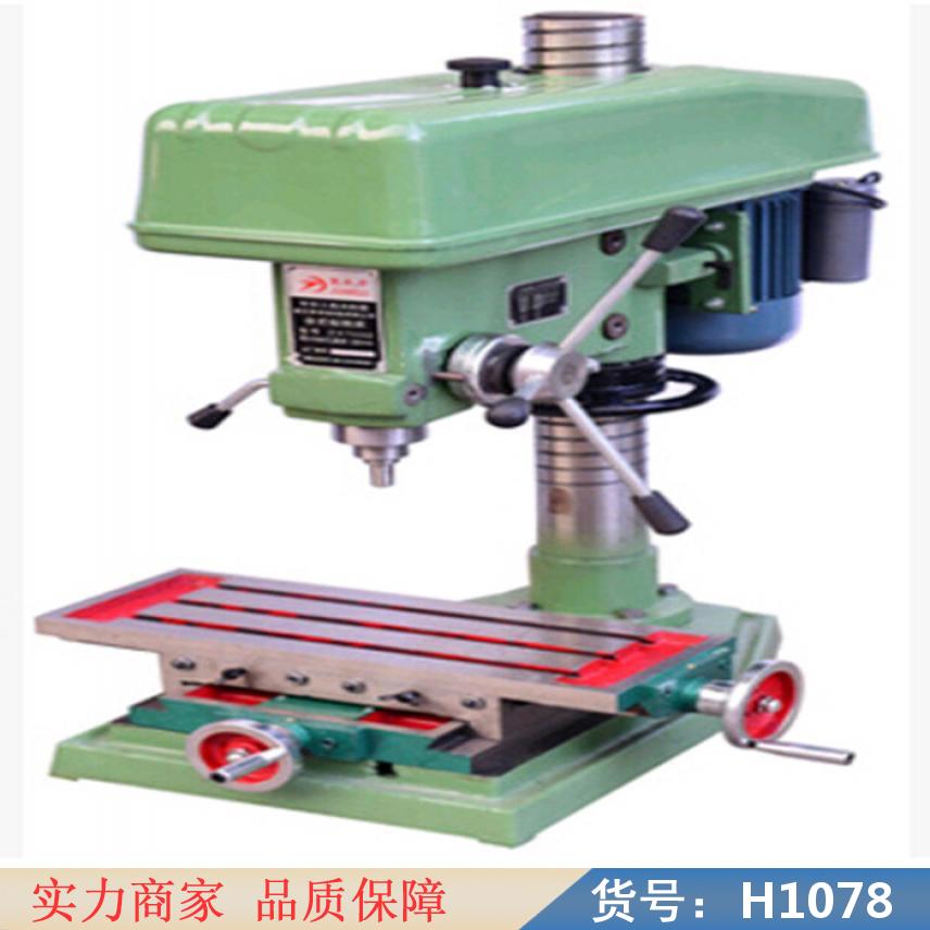 宏胜小型铣床 轻型工业台钻 微型小型台钻货号H1078