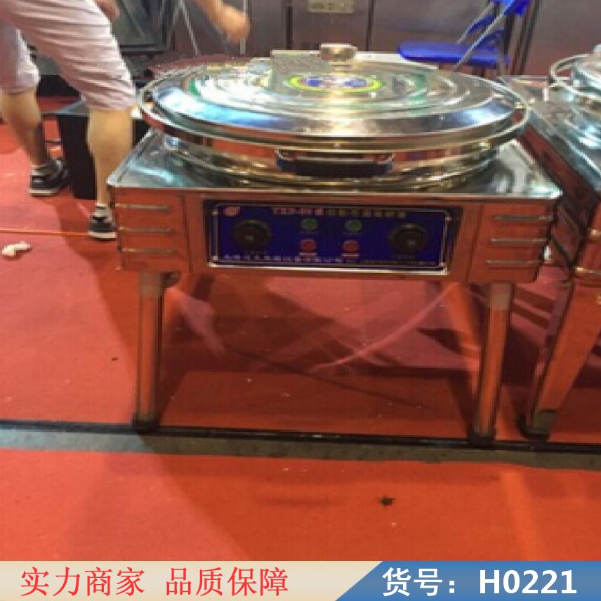 宏胜电饼铛商用煤气 韩式多功能电饼铛 燃气型电饼铛货号H0221