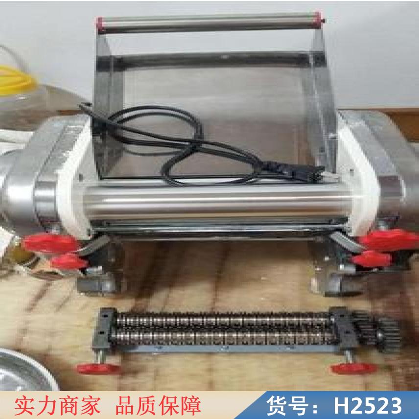 宏胜手动面条机 家庭面条机 手摇的面条机货号H2523