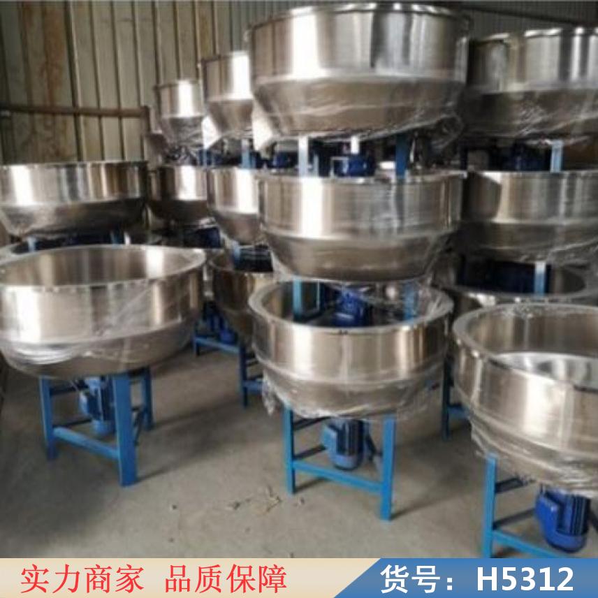 宏胜小型搅拌机 保温砂浆搅拌机 混凝土自落式搅拌机货号H5312