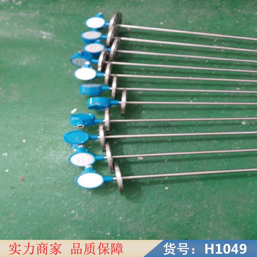宏胜浮球式液位开关 key浮球液位开关 key电缆浮球液位开关货号H1049
