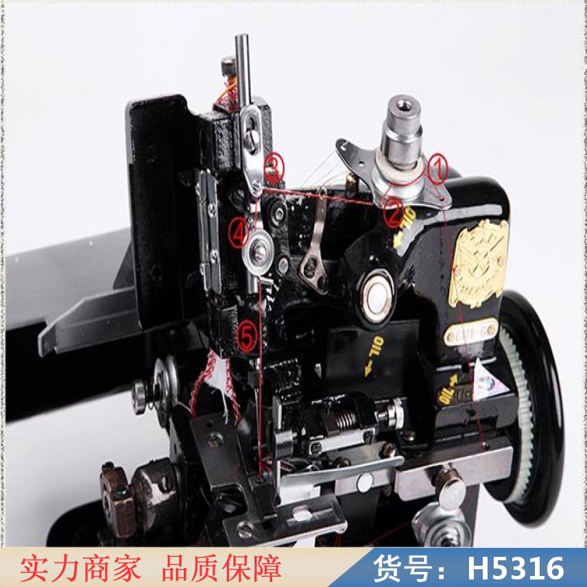 宏胜台式缝纫机 手套缝纫机 重机牌包缝机货号H5316