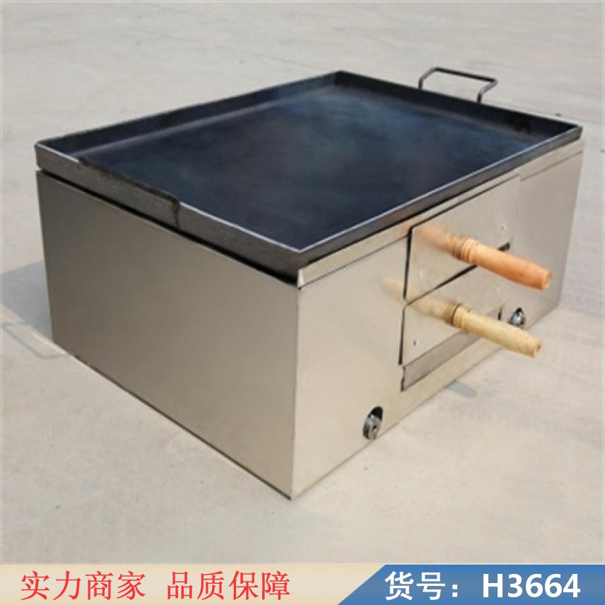 宏胜老潼关肉夹馍炉子 肉火烧炉子 烤火烧炉货号H3664