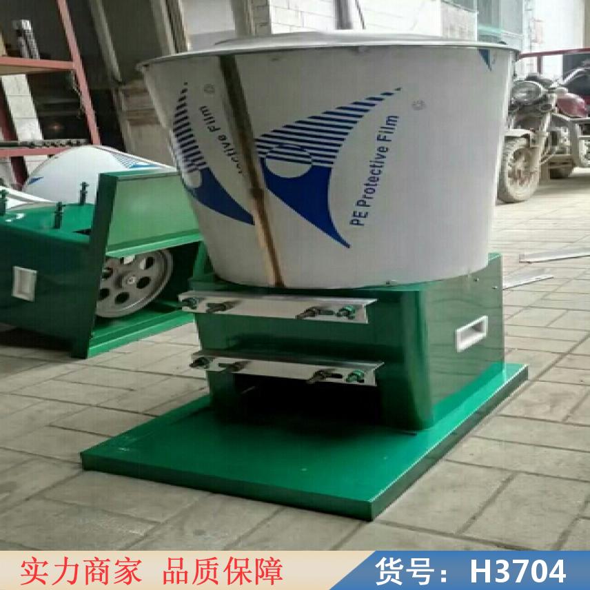 宏胜真空拌面机 多功能和面机 包子和面机货号H3704