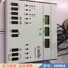 宏胜SM950听力计 电测听 听力分析仪货号H0964
