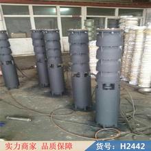 宏胜耐磨矿用渣浆泵 格兰富水泵 15kw离心泵货号H2442