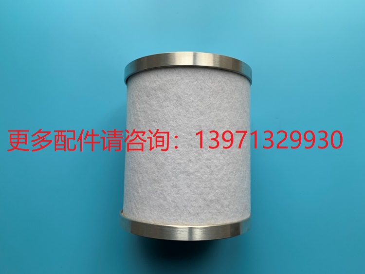 配优耐特斯空压机油气分离器芯0580700010 2741900010 4601900010