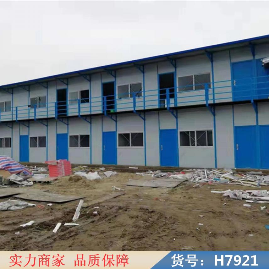 鸿轩翔达板房板房 指挥部楼房移动板房 房子建设钢构板房