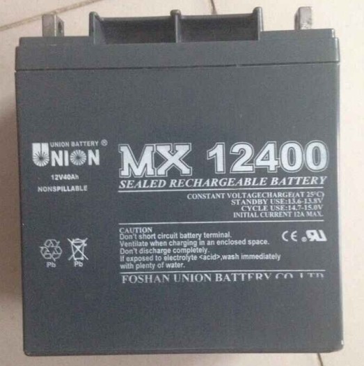 UNION友联蓄电池MX12550 12V55AH大密参数 计算机银行路灯铁路通讯照明