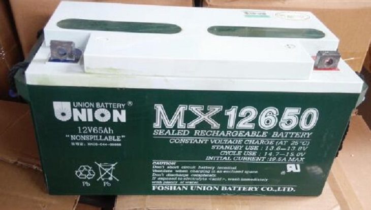 UNION友联蓄电池MX12650 12V65AH应急照明 消防主机医疗