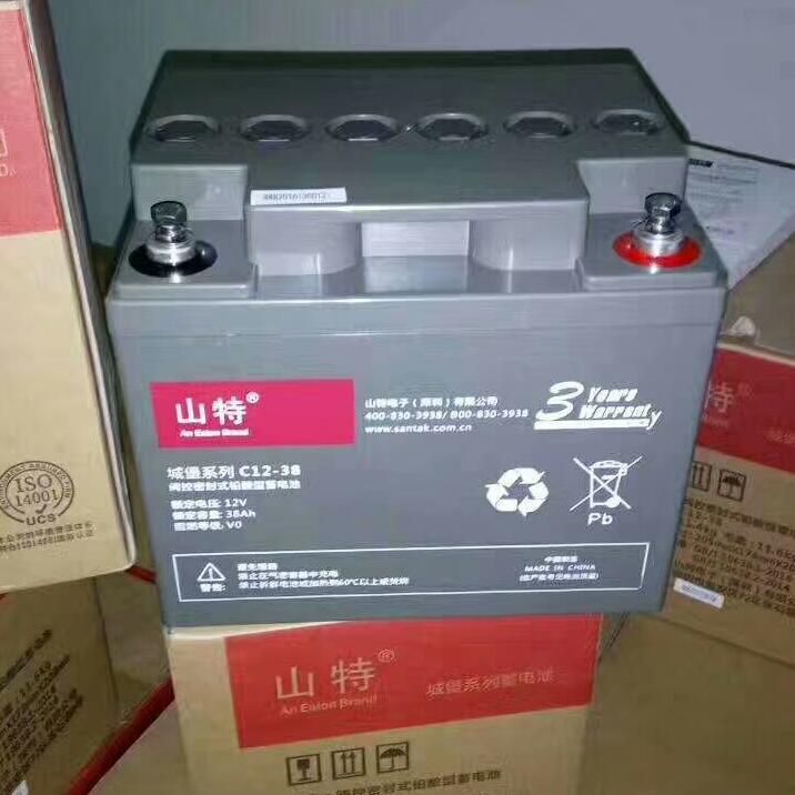 山特蓄电池C12-38 12V38AH UPS电源主机阀控铅酸蓄电池免维护