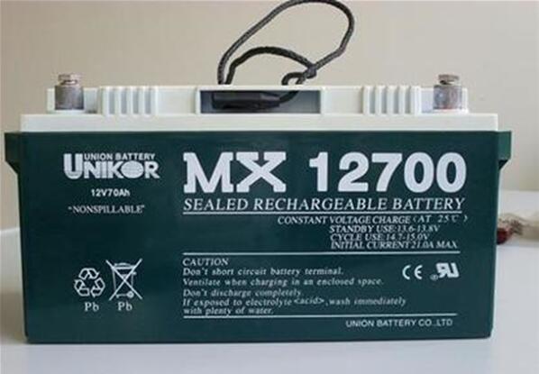 UNION友联蓄电池MX12700 12V70AH应急照明 消防主机医疗