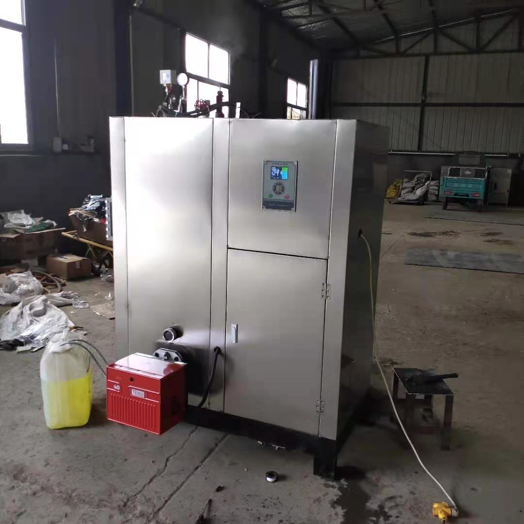 厂家销售0.5吨燃气蒸汽锅炉 蒸酒用蒸汽发生器半吨燃气蒸汽锅炉