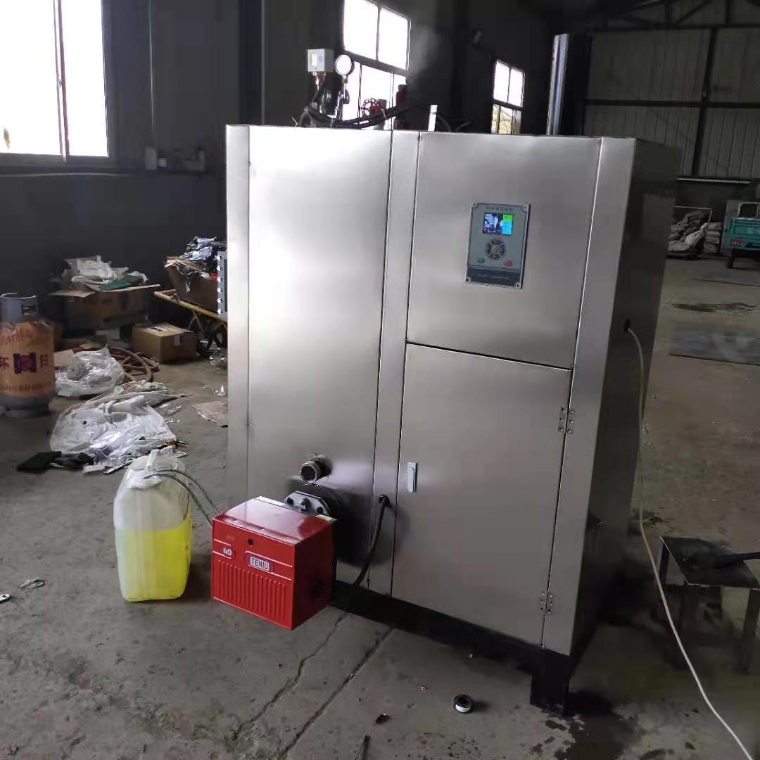 全自动不锈钢燃气三百公斤蒸汽发生器 300公斤蒸汽发生器 大为锅炉 售后无忧