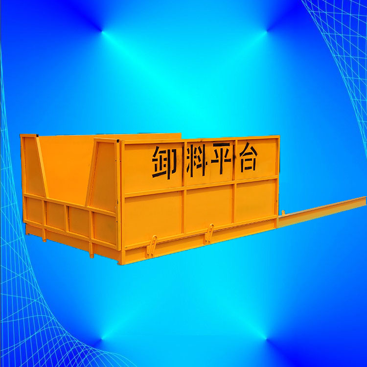 永邦 湖北   建筑伸缩式卸料平台  小型施工工地卸料平台  悬挑式卸料平台