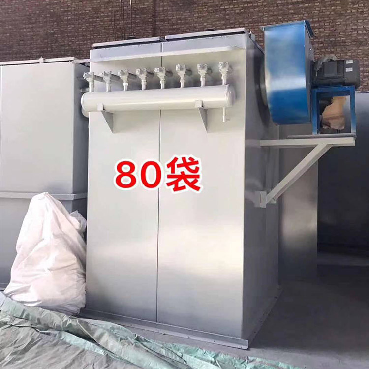 昊森生产出售 脉冲布袋除尘器 单机布袋除尘器 单机脉冲除尘器 匠心工艺 欢迎咨询