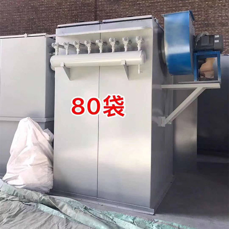水泥库顶除尘器 水泥厂料仓除尘器 水泥罐顶除尘器 厂家供应 质量放心