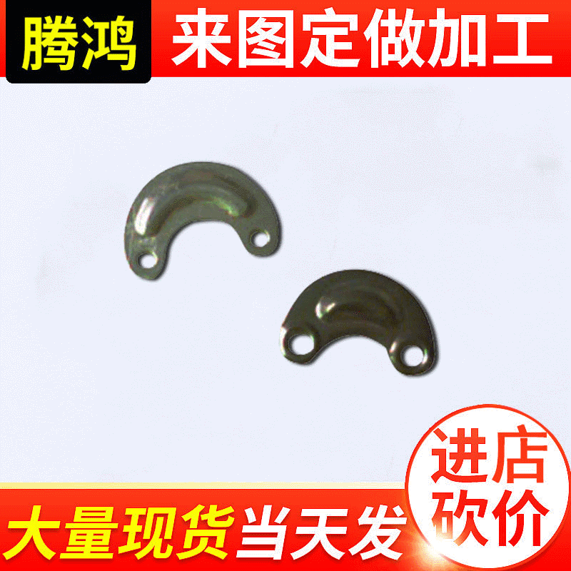 腾鸿 金属小号梅花拉手 小抽屉拉手圆环供应