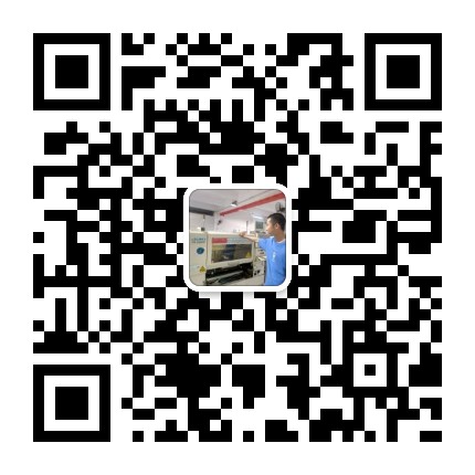 深圳市永耀兴电子有限公司 微信二维码