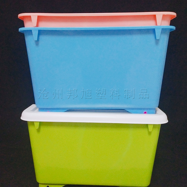 邦旭塑料供应塑料加厚车载玩具衣服整理箱 储物箱量大优惠 欢迎定制