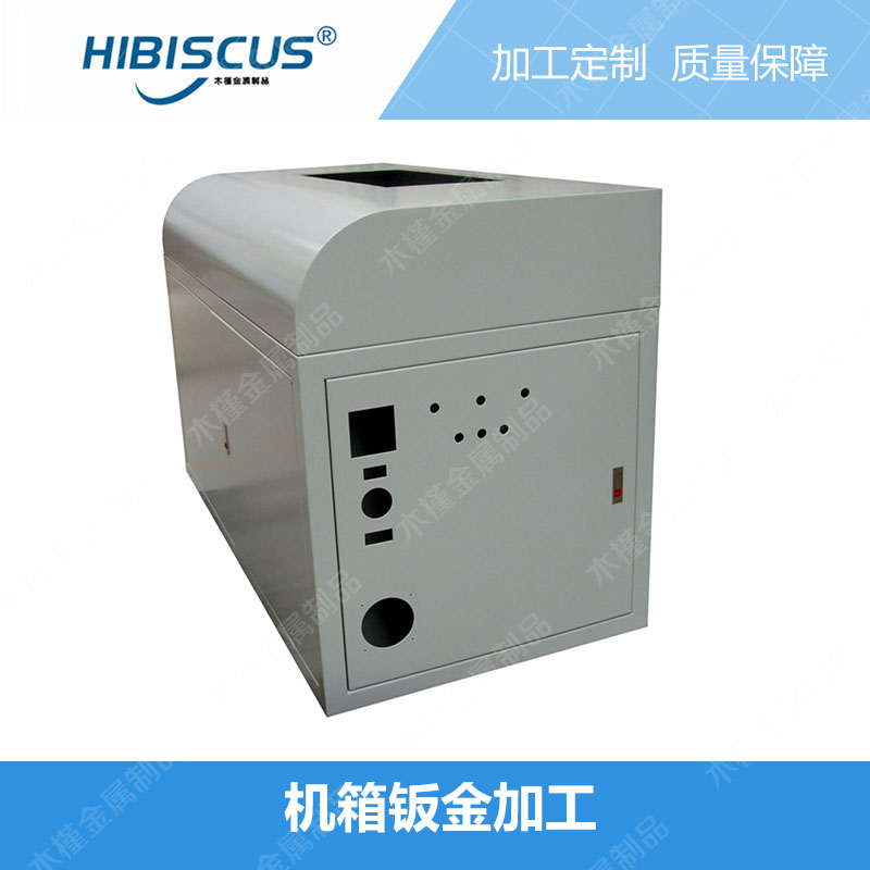 常熟电子设备电箱机柜钣金加工