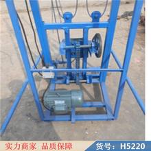 慧采地基钎探机 斜坡轻便探纤仪 岩石铜线触探仪货号H5220