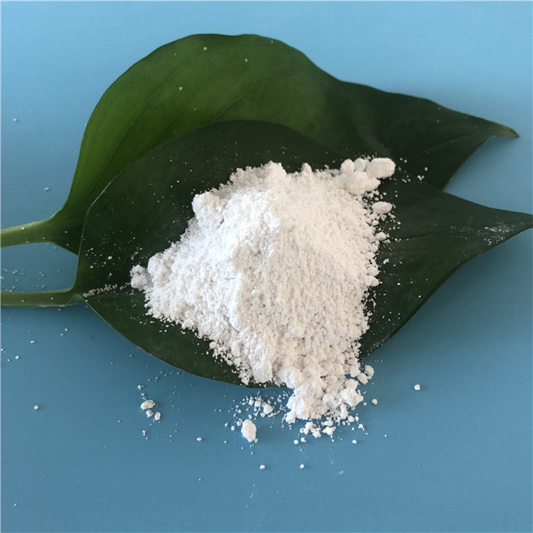 供应十溴二苯乙烷粉末阻燃剂 广谱型添加剂十溴二苯乙烷