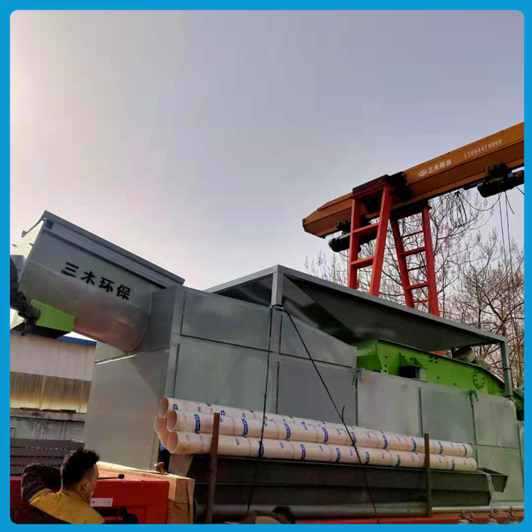 青州分离机械 处理效率快 振动沙石分离机